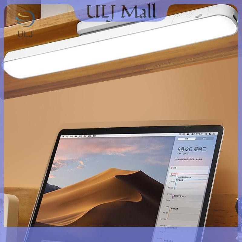 Đèn LED ULJ Sạc và cắm USB từ tính Sử dụng kép Đèn tủ mờ vô cấp Đèn bàn Điều khiển từ xa / cảm ứng.