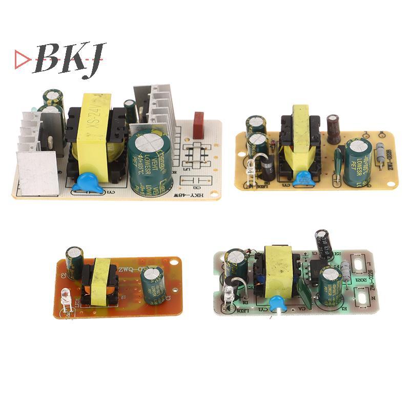 [KJ] Mô-đun cấp nguồn chuyển mạch 3V / 5V / 6V / 9V / 12V 1A / 2A 24V 2A Bảo vệ ngắn mạch quá áp [Mới]