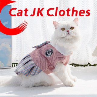 Pet jk Kẻ Sọc Đầm Nhỏ Chó Teddy Chó Mèo Thích Hợp Cho Mùa Thu Đông