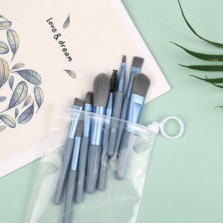 Bộ cọ trang điểm 8 món kèm túi zip dễ thương, tiện dụng