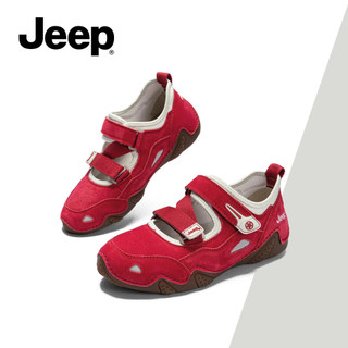 Giày Nữ JEEP Chống Trơn Trượt Mary Jane Phù Hợp Hàng Ngày Giày Đế Bằng