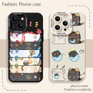 Ốp điện thoại Arknights Dragon Bubble cho iPhone17 / 16 / 15 / 14 / 13 / MINI / 12 / 11 / Pro MAX / X / XS / XR / 7 / 8 / 6 Vỏ bảo vệ toàn diện bằng silicon lỏng chống sốc và chống rơi