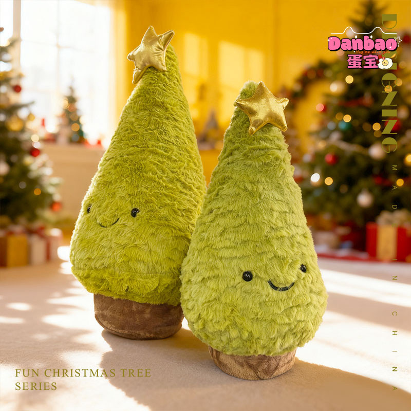 ((DANBAO) Cây Giáng Sinh Với Ngôi Sao May Mắn Đồ Chơi Sang Trọng Búp Bê Cây Giáng Sinh Dễ Thương Đồ Trang Trí Giáng Sinh Chất Liệu Mềm Quà Tặng Cho Bạn Bè Quà Tặng Giáng Sinh Đồ Chơi DANBAO
