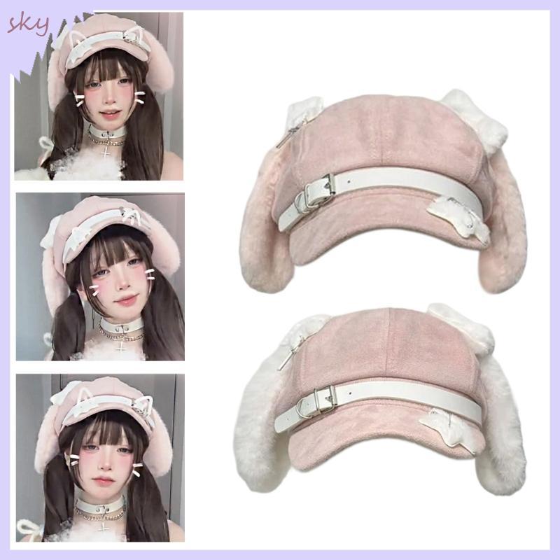Nón Earflap unisex mềm mại, sang trọng - Phù hợp cho biểu diễn sân khấu