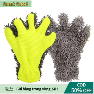 【COD】Găng tay rửa xe chuyên dụng chất liệu san hô cao cấp xỏ 5 ngón thiết kế mềm mại thấm hút nước nhanh cho xe ô tô