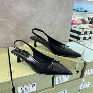 Gót Bích Nhọn Hậu 5p Hàng Nhập QC Fullbox Mieo Shoes G1448 G1449