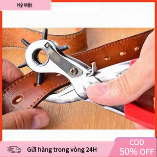 【Hỷ】Kìm Bấm Lỗ Dây Nịt Chuyên Dụng 6 Kích Cỡ, Bấm Dễ Dàng Trên Da, Giấy, Nhựa