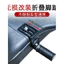 Bàn đạp mở rộng xe điện Bàn đạp phía trước Bàn đạp phía trước Sửa đổi Xe máy Bàn đạp có thể gập lại Cả hai mặt Mở rộng