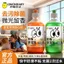 Lemon Diary Floor Tile Cleaner Kháng Khuẩn Hương Thơm Rửa Sàn Máy Giặt Loại Bỏ Vết Bẩn Sáng Nhanh Khô Traceless 26.3.22