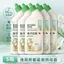 Nước Thơm Gardenia Vệ Sinh Vệ Sinh Bụi Vệ Sinh Vệ Sinh Vệ Sinh Mạnh Mẽ Khử Mùi Khử Nhiễm Nước Thơm 26.3.22