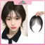 MYPANDA Air Bangs Tóc Giả Dành Cho Nữ Tự Nhiên Trán Pháp Nổ Giả Miếng Dán Liền Mạch Nổ.