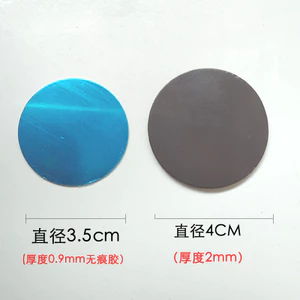 Cốc Nước súc Miệng Miếng Dán Từ Tính Miếng Dán Từ Tính Miếng Dán Tủ Lạnh Từ Tính Nam Châm Mềm Từ Tính Miếng Dán Đá Từ Tính Chống Thấm Nước Upside Down 7.1