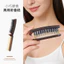 Bán Chạy Di Động Gấp Lược Kép Nữ Trang Điểm Tóc Xoăn Tóc Lông Tơ Tạo Kiểu Lược Làm Tóc26070204