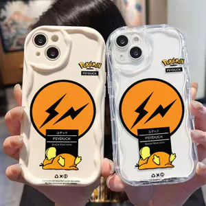 Ốp lưng tương thích cho iPhone 17 Air 16 15 14 13 12 11 Pro X XR XS Max SE 2020 6 7 8 Plus Kem gợn sóng viền cong Họa tiết thiết kế sáng tạo NYKB260