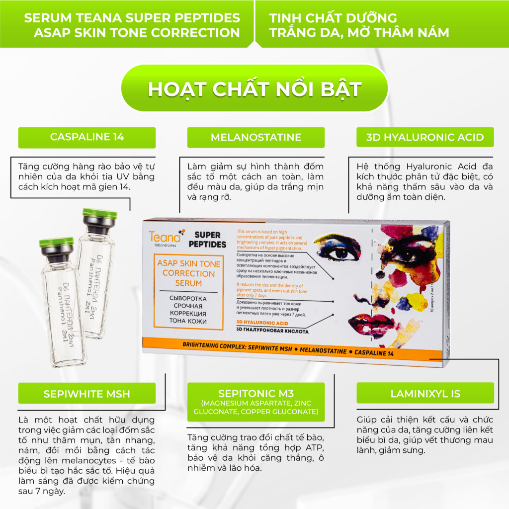 Combo Serum PEPTIDES TEANA Anti-redness & ASAP giải cứu phục hồi làn da, giảm thâm mụn 2ml (5 ống/10 ống)