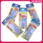 JASMINE 4 Cái / lốc Bền Mồi Cá Lưới Nylon Gấp Câu Cá Lò Xo Lưới Với Hạt Dạ Quang Lưới Cho Đêm Câu Cá Bãi Cỏ Lưới Đúc JASMINE