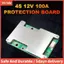 Bảng bảo vệ pin Lithium 4S 12V 100A LiFePO4 có cân bằng pin nguồn / tăng cường bảng bảo vệ PCB