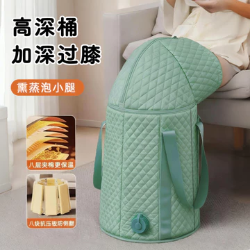 Thùng ngâm chân xông hơi và ngâm nước dùng tại nhà, túi ngâm chân có thể gấp gọn, bồn ngâm chân chăm sóc sức khỏe dành r