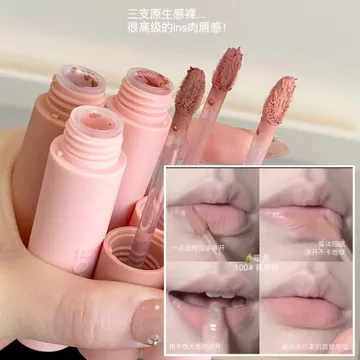 Lip Mud World Out of Stock King!Macaron Lip Mud Matte Matte Lipstick Cover Lip Color Light Face Nude Door Sinh viên 7.27 7.27