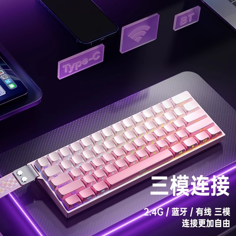 [Ship Nhanh] Bàn Phím Cơ Gaming Không Dây AULA Mini60 | Rapid Trigger | Dongle 8000hz | 128k Scan Rate | 3 Mode | BigBuy360 - bigbuy360.vn