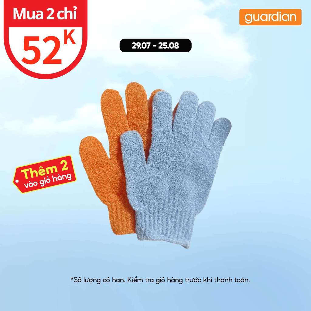 Găng Tay Tẩy Tế Bào Chết Yuri | Guardian Việt Nam