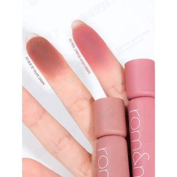 son romand thanh lý son romand Romand Lip Mud Cloud Soft Matte Matte Lip Glaze Lip 02 Nho Màu Tối Lip Base Lip Liner Xếp Chồng
