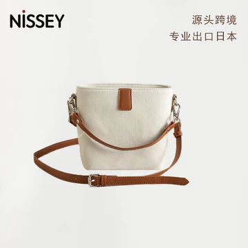 Women's Korean-Style Canvas Crossbody Bag