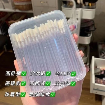 ((Cao Cấp) Cọ Môi Một Lần Son Cọ Dính Flocking Lip Brush Một Lần Son Môi Cọ Trang Điểm Son Môi Cotton Swab Bàn Chải Trang Điểm Chuyên Dụng Bàn Chải Môi Một Lần Son Cọ Dính Flock Lip Brush Một Lần / / 