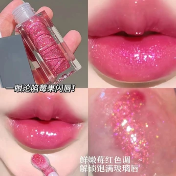 Hàng Ngày Hàng Mới Về / Nhấp Nháy Nước Bóng Son Bóng Dưỡng Ẩm Làm Trắng Son Bóng Trong Suốt Gương Thủy Tinh Chống Nhọn Son Môi Lớp Phù Hợp Với Son Bóng Nữ 9.