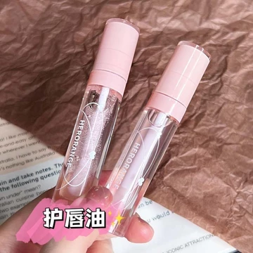 Herorange Son Dầu Trong Suốt Toot Son Dưỡng Ẩm Gương Son Bóng Nước Bóng Thủy Tinh Son Bóng F#9