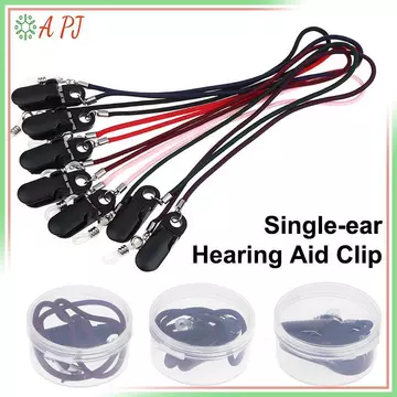 [APJ] 1 Cái Kẹp trợ thính đa chức năng Kẹp trợ thính Phụ kiện ngăn ngừa mất dây treo di động Dây cố định máy trợ thính [MỚI]