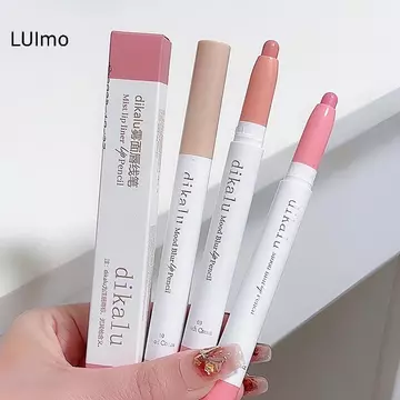 LUImo DIKALU Matte Lip Liner Novice Nonsti Cup Toot Lip Velvet Mist Lip Gloss Lip Liner SBS