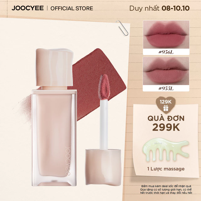 Son kem bùn JOOCYEE Muddy Gloss mịn lì như nhung lâu trôi dưỡng ẩm