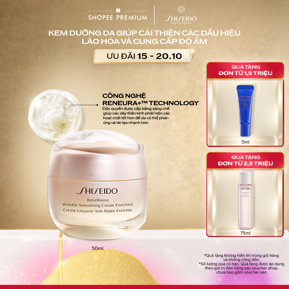 Kem dưỡng da chống lão hóa giàu ẩm Shiseido Benefiance Wrinkle Smoothing Cream Enriched 50ml