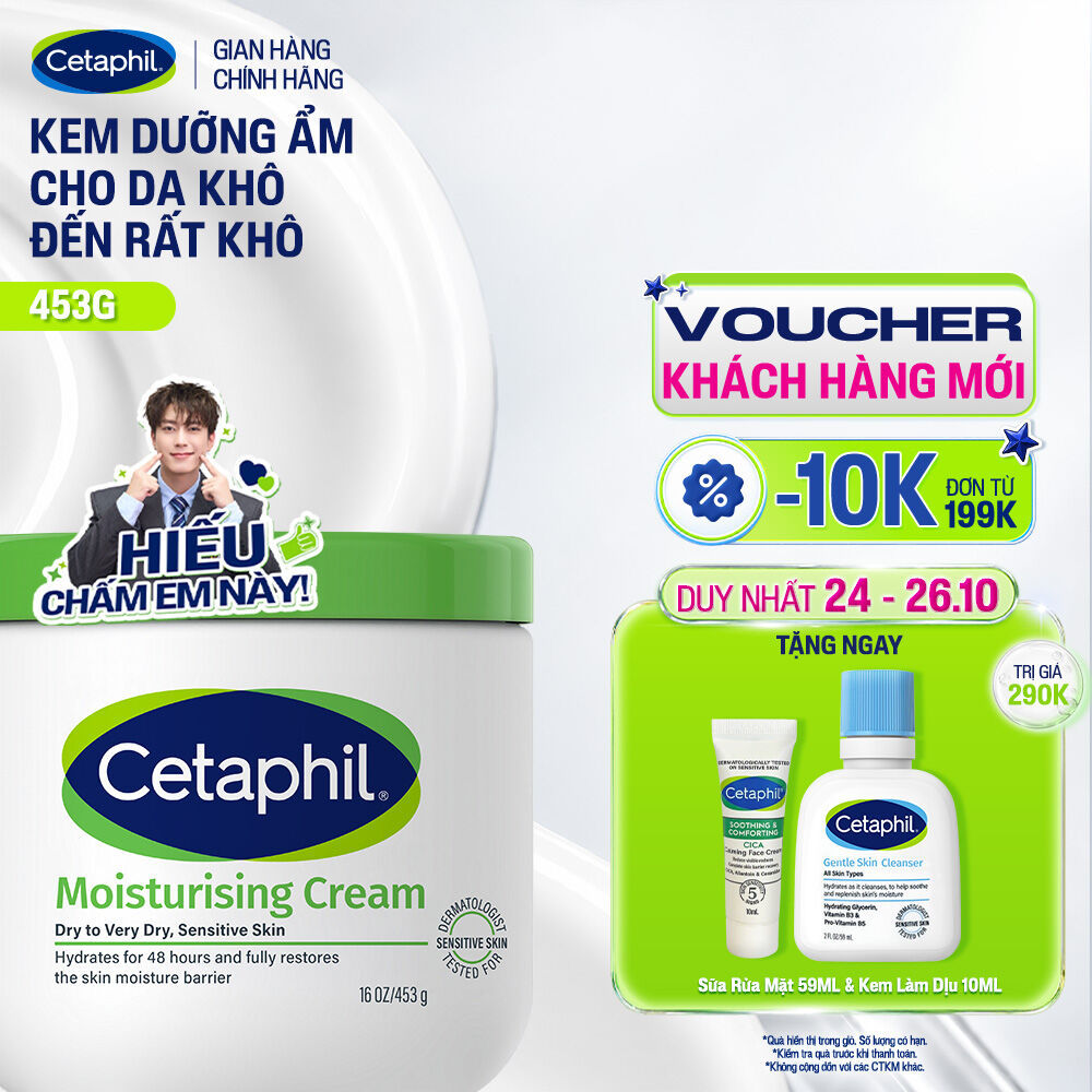 Kem dưỡng ẩm cho da nhạy cảm Cetaphil Moisturising Cream 453g