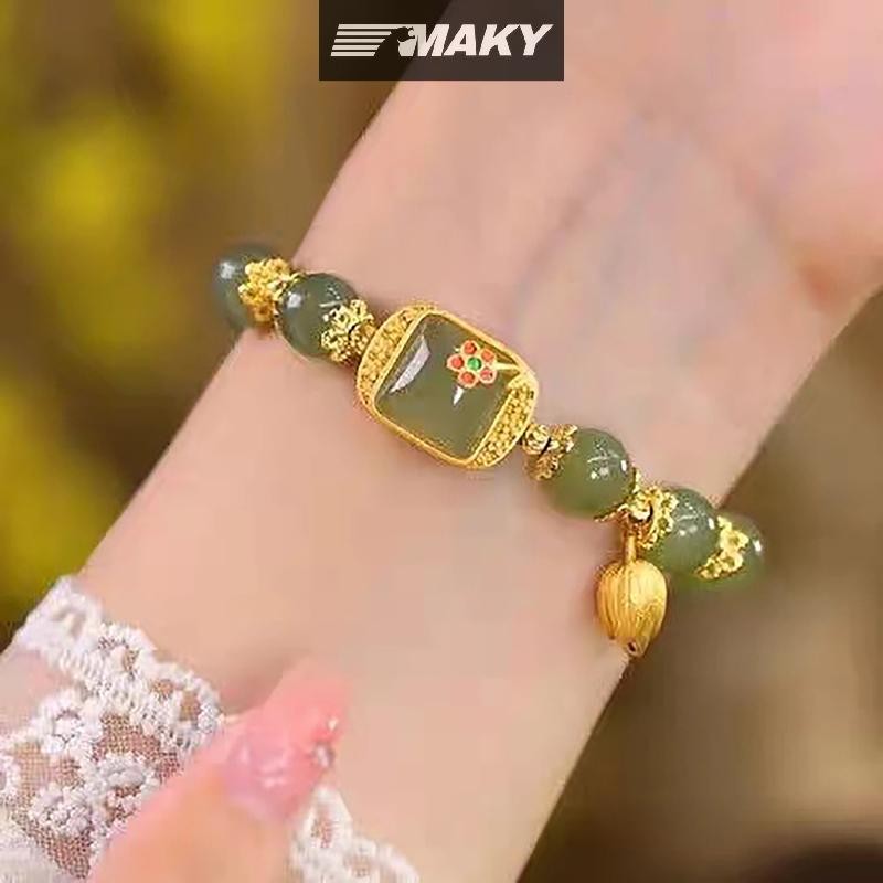 Vòng Tay Ngọc Hetian Hình Vuông Phong Cách Trung Hoa, Họa Tiết Hoa Sen, Sang Trọng