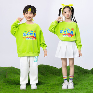 Trẻ Em Set Đồ Dance Đồ Nhảy Hiphop Cho Bé Gái Đồ Nhảy Hiện Đại Hoạt Náo Viên Biểu Diễn Trang Phục Jazz Quần Nhảy