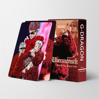 GC9 55 Cái / bộ G-DRAGON LOMO Card Album Ubermensch Bưu Thiếp Bộ Sưu Tập Ngôi Sao Ngoại Vi CG9