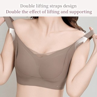 『Brelira』Áo ngực nâng ngực chống trọng lực, ngực lớn, dáng nhỏ, không đường may, không dây, đồ lót nữ, áo lưới hỗ trợ mềm mại, đồ lót