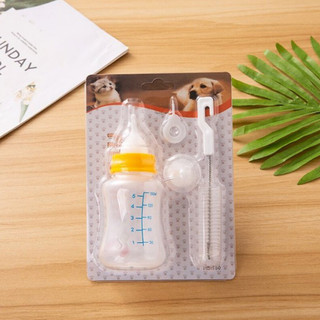 Bộ Chai Thú Cưng Puppies Mèo Con Cho Ăn Đầu Mềm Đa Núm Có Bàn Chải Chai Thú Cưng Bộ 3 Món
