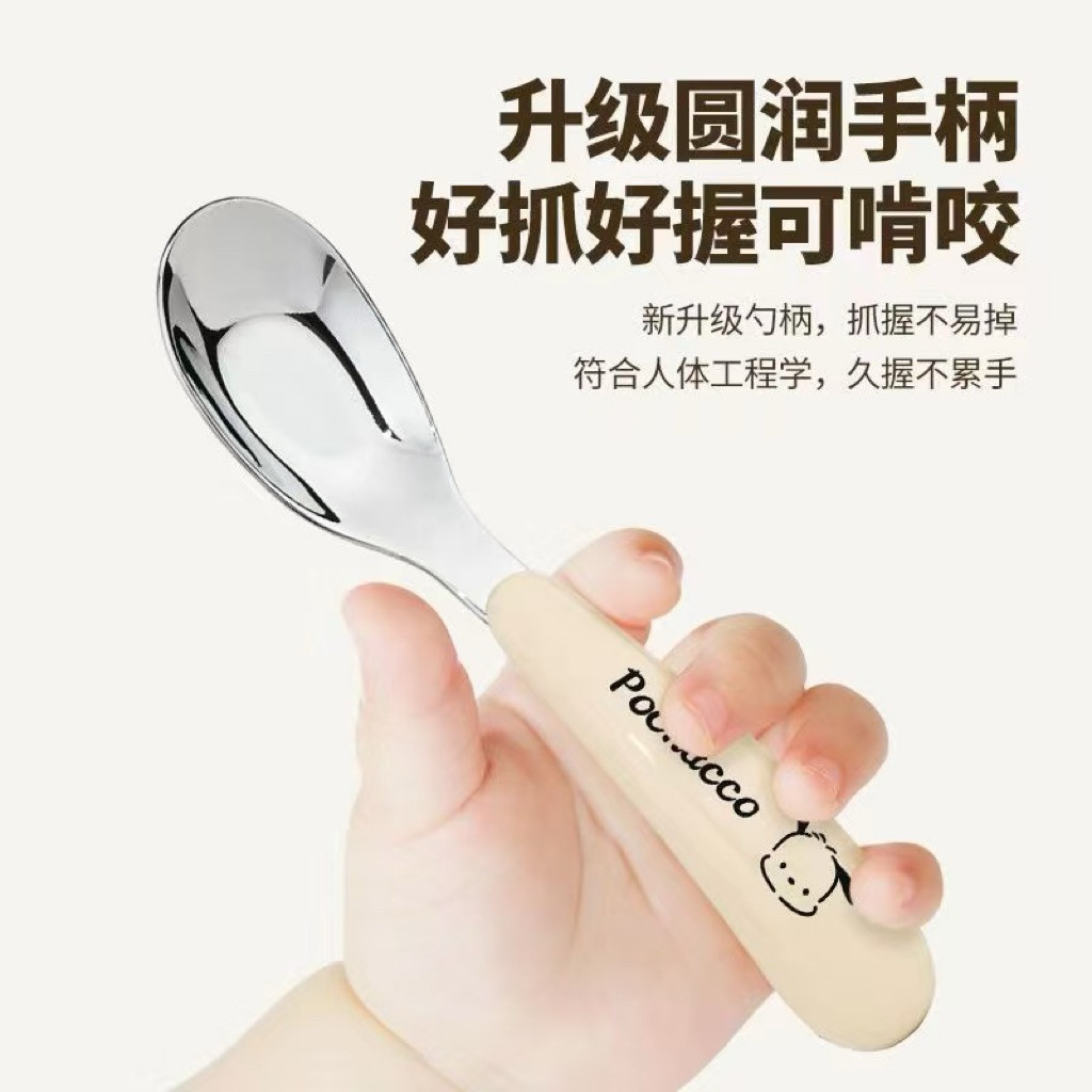 Khay Ăn Dặm Inox 304 2 Ngăn Cho Bé Kèm Thìa Hình Thú Dễ Thương Cách Nhiệt Giữ Ấm An Toàn Cho Trẻ
