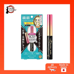 Heroine Make Micro Mascara Advanced Film - 01 Jet Black & 02 Brown, 4.5g, Ultra-Fine Brush for Enhancing All Lashes, Easily Removable with Warm Water and Cleanser- Direct from Japan