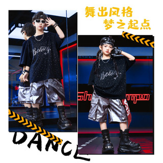 Đồ Nhảy Cho Bé Gái Hiphop Đồ Nhảy Hiện Đại Bé Trai Đồ Biểu Diễn Nhảy Jazz Quần Nhảy Đồ Nhảy Zumba Đồ Nhảy Cho Bé
