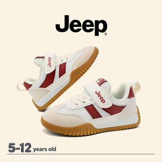 JEEP Giày Trẻ Em Velcro Lưới Bé Trai Bé Gái Đế Mềm Chống Trơn Trượt Hợp Thời Trang Thoáng Mát Giày Thể Thao