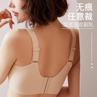 Mới L-3XL Áo Ngực Thể Thao Cho Nữ Với Thạch Mềm Hỗ Trợ Điều Chỉnh, Không Dây, Push-Up, Chống Chảy Xệ