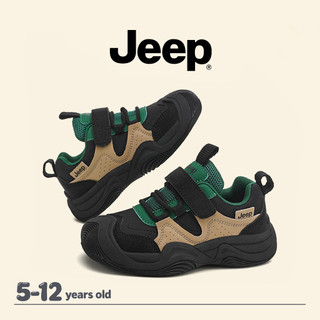 JEEP Bé Trai Bé Gái Lưới Đi Bộ Đường Dài Chống Trơn Trượt Đệm Bảo Vệ Chân Trẻ Em Giày Đi Bộ Đường Dài Ngoài Trời