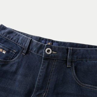 [HỎA TỐC 4H] Quần Jeans Nam HLA Cotton Co Giãn – Dáng Đứng Chuẩn Form