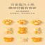 Khung Ảnh Khuôn Bánh Silicon Cho Bé Bổ Sung Thực Phẩm Làm Chịu Nhiệt Thích Hợp Cho Hấp Và Đun sôi Nồi Chiên Không Khí Phụ Kiện Nhà Bếp VN