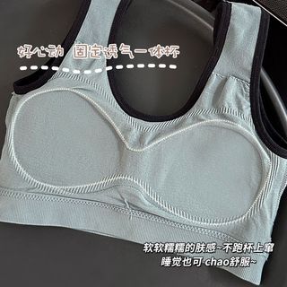 Thời Trang Thiếu Niên Quần Lót Bé Gái Áo Ngực Thời Kỳ Phát Triển Học Sinh Dây Đeo Đầu Thoải Mái Không Viền Thép Quần Lót