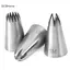 GCDHome 5 Chiếc Thép Không Gỉ Icing Piping Pastry Nozzles Cupcake Cream Making Set HOT